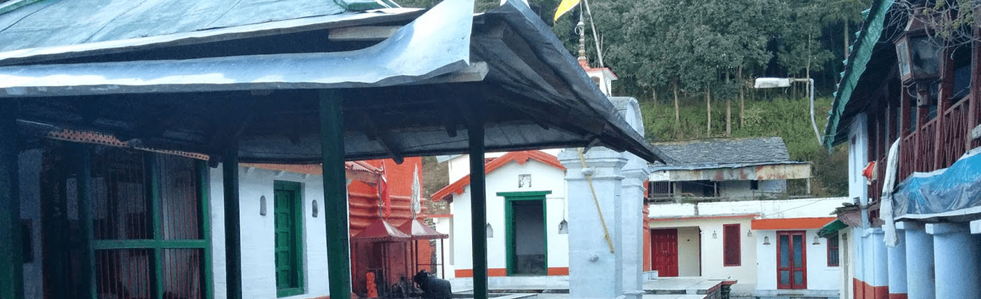 Kyunkaleshwar Mahadev Temple