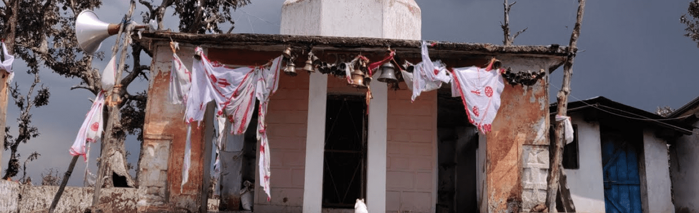 Kranteshwar Mahadev Temple