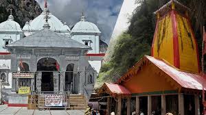 Do Dham Yatra – Yamunotri & Gangotri (4 Days / 3 Nights)
