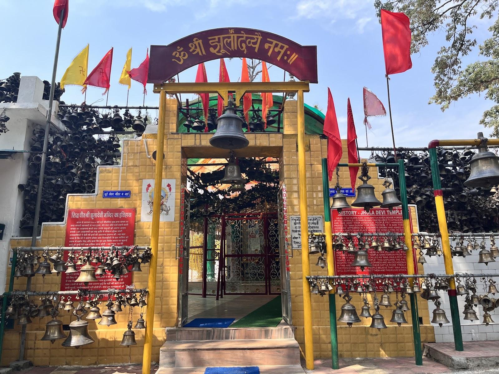 Ranikhet Weekend Getaway Package