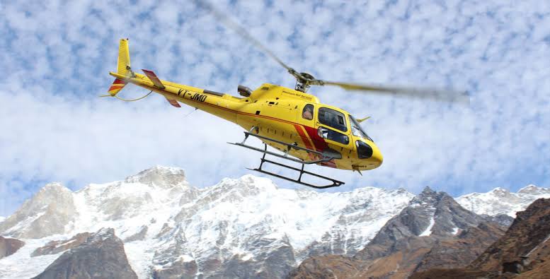 Helicopter Packages