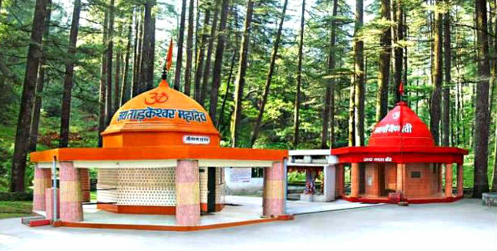 Tarkeshwar Mahadev Temple